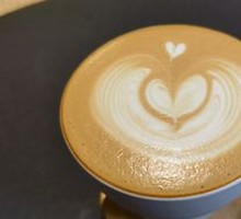 Peanut Butter Latte
