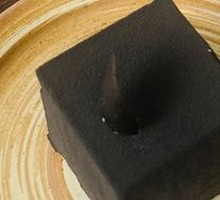 Black Square