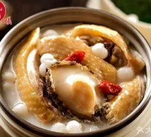 Ginseng Abalone Chicken Soup