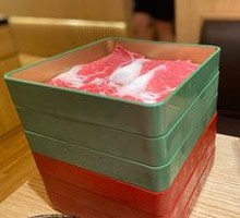 Beef Shoulder