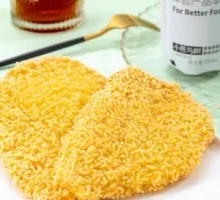 Spicy Sichuan Pepper Chicken Cutlet