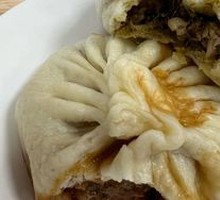 Mei Cai Bao