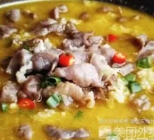 Sour Cabbage Beef