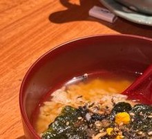 Tea-soaked Rice