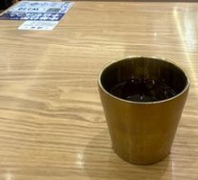 Red Date Water