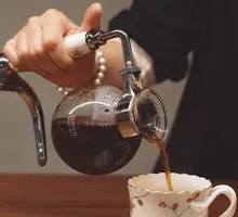 French Press Coffee