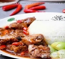 Spicy Pork Rib Rice