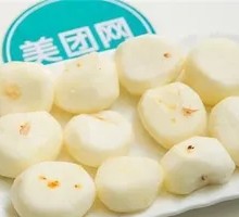 Water Chestnut