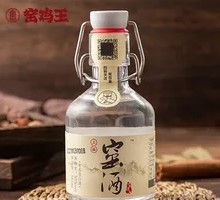Clay-pot Wine