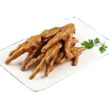 Smoked Chicken Feet