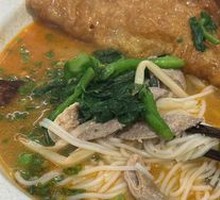 Pork Offal Noodles