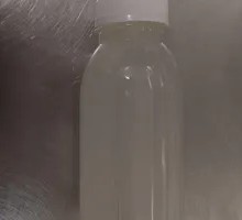 Yellow Wine