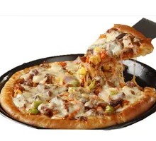 French Beef Pizza