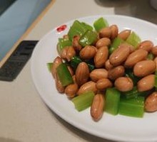 Celery with Peanut