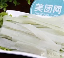 Wide Rice Noodles