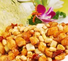 Kung Pao Chicken