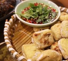 Jianshui Tofu