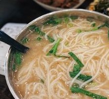 Dough Noodles