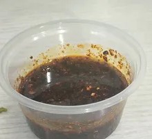 Vinegar and Chili Mix