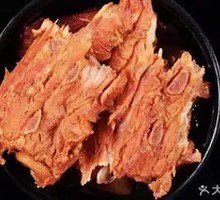 Wumu Spicy Bone Sauce