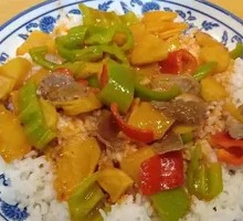 Classic Spicy Beef Rice