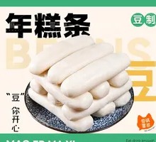 Rice Noodle Strips