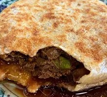 Beef and Scallion Pancake (Large)