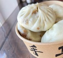 包子