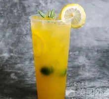 Golden Tangerine Lemon