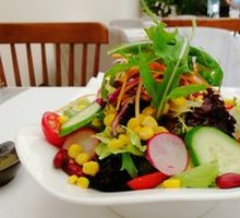 Garden Salad