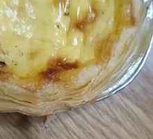 Egg Tart