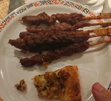 Cumin Lamb Skewers