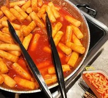 Korean-style Stir-Fried Rice Cakes