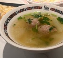 Winter Melon and Pork Dumpling Soup