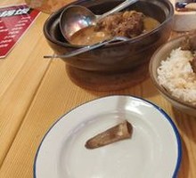 Traditional Shiitake Sauce Bone Rice Pot