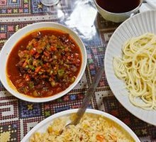 Lamb Leg Pilaf