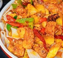 Big Plate Chicken