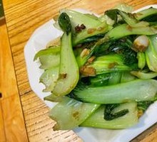 Stir-Fried Bok Choy