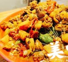 Big Plate Chicken