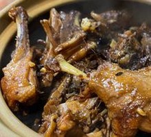 Braised Duck with Ginger