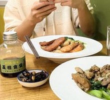 Galangal Braised Chicken Leg Noodles