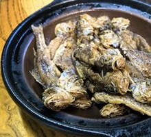 Braised Yellow Croaker in Clay Pot