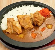 Crispy Chicken Curry Rice