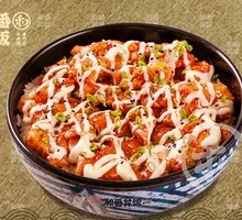Spicy Sichuan-style Chicken Rice
