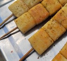 Grilled Fish豆腐