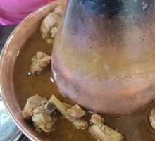 Signature Hot Pot Chicken
