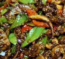 Cumin Crispy Delicacies