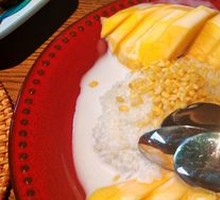 Mango Sticky Rice (Dessert)