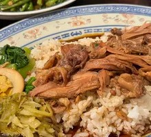 Pork Trotter Rice Bowl