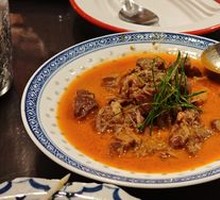 Curry Beef